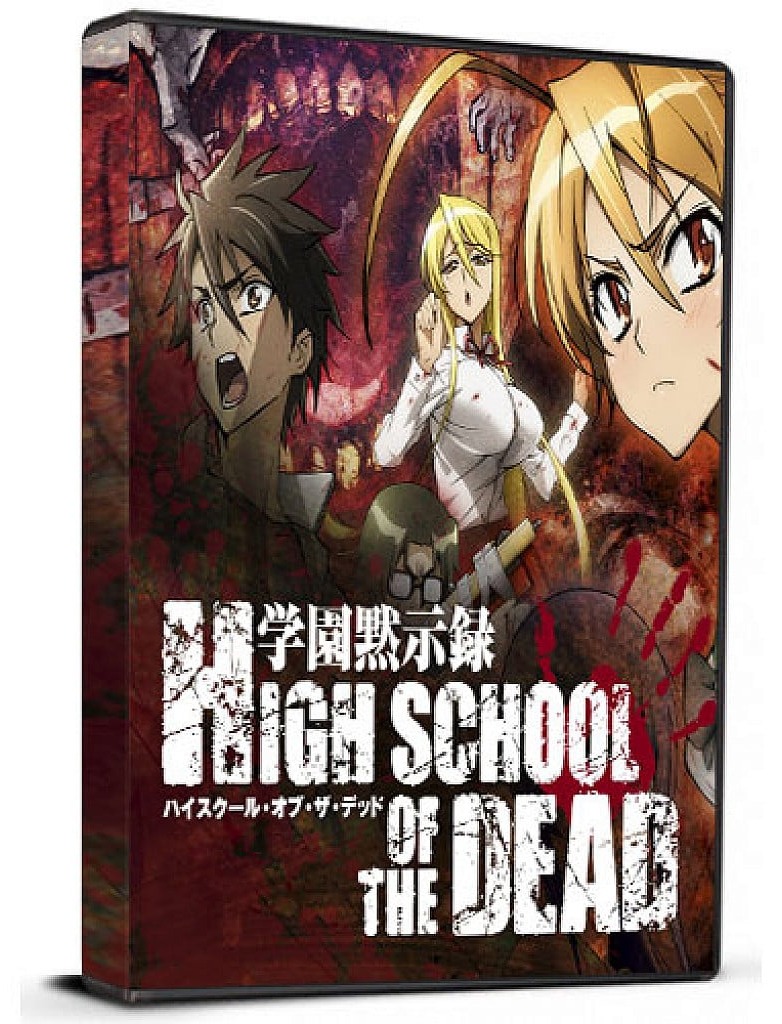 DEAD OR SCHOOL