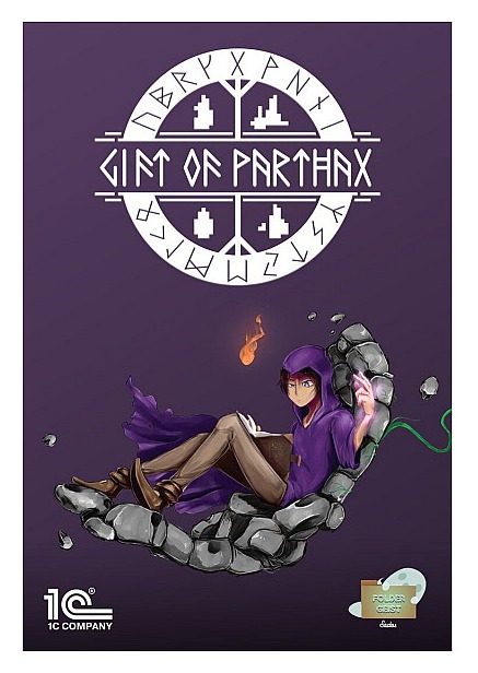 Gift of Parthax