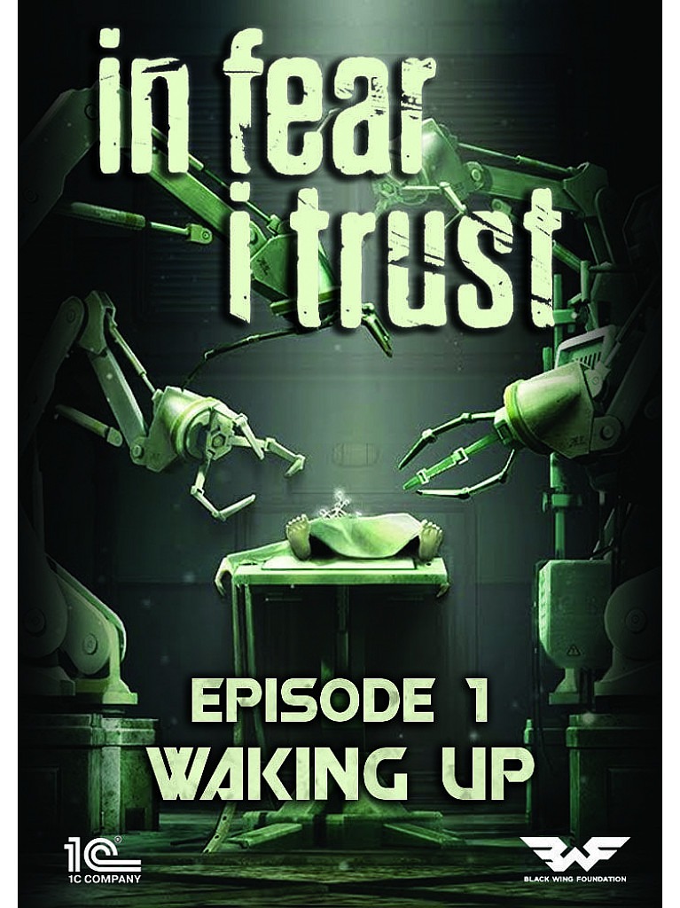 In Fear I Trust