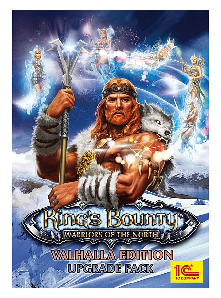 King’s Bounty: Warriors of the North Valhalla upgrade