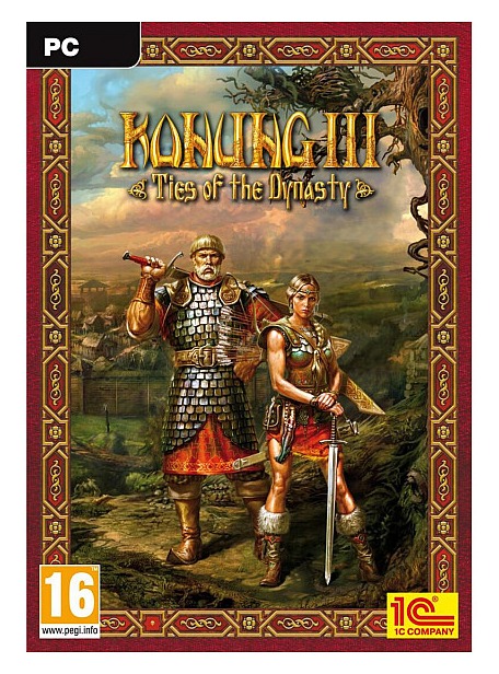 Konung 3: Ties of the Dynasty
