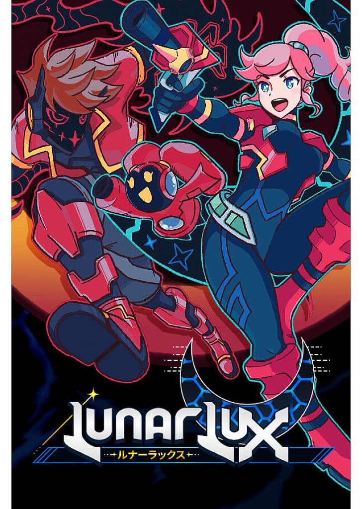 LunarLux