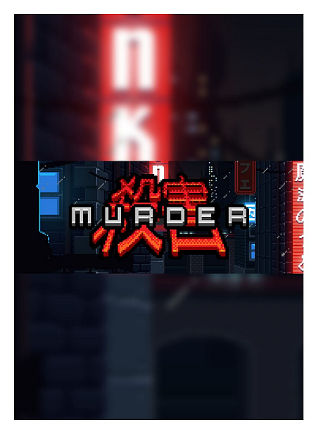 Murder