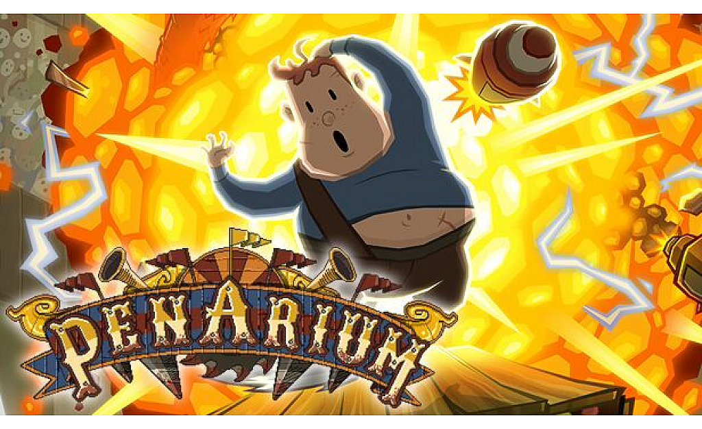 Penarium