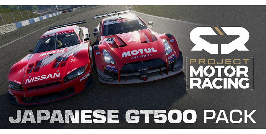 Project Motor Racing: Japanese GT500 Pack