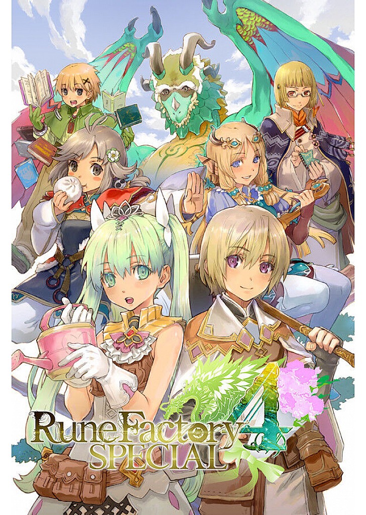 Rune Factory 4 Special
