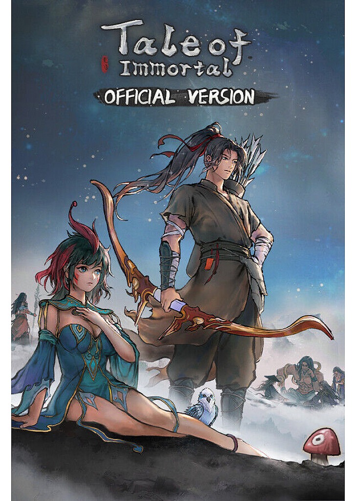 鬼谷八荒 Tale of Immortal