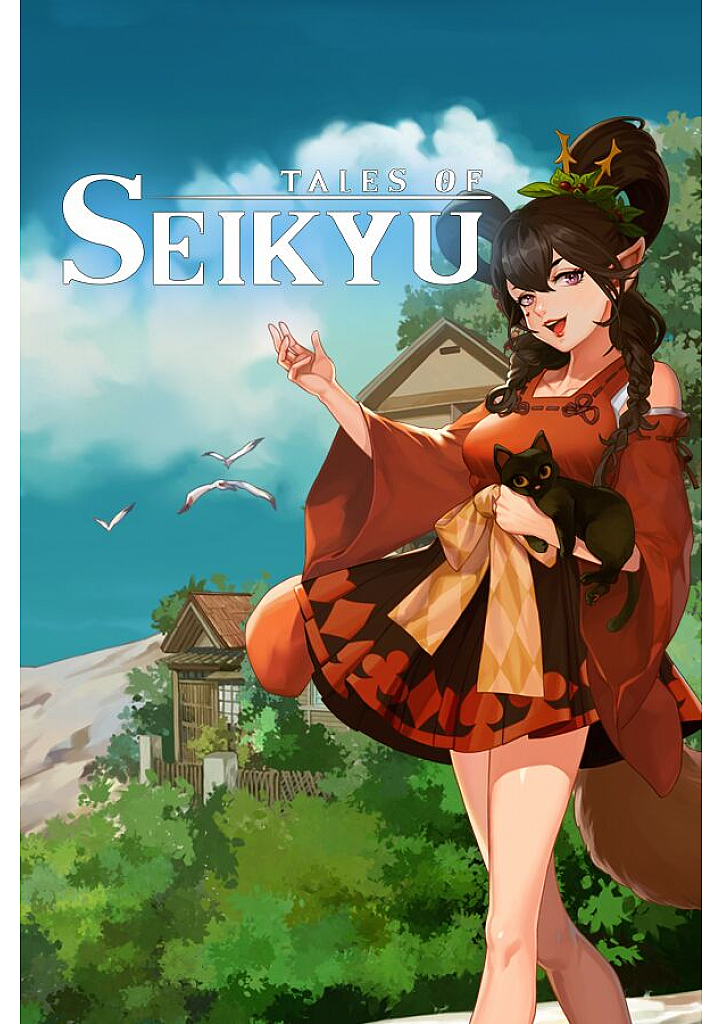 Tales of Seikyu
